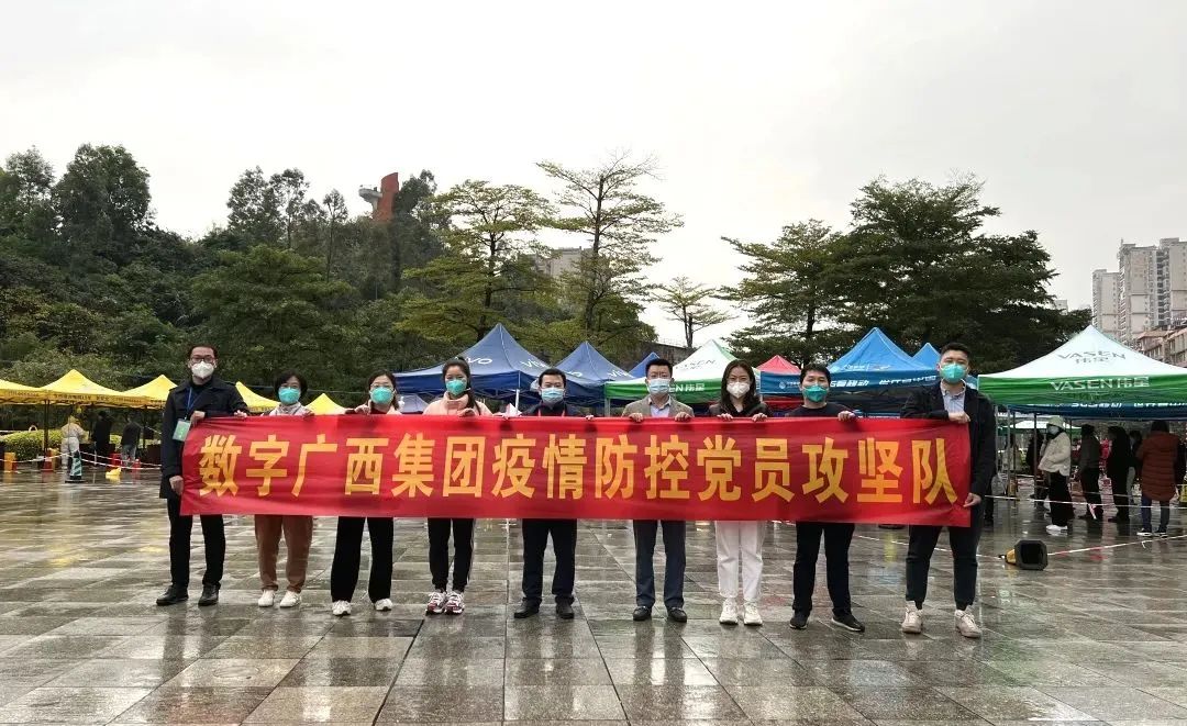 【同心战“疫” 】集团888集团结合研发“桂核酸”平台创出“国度级”系统效能