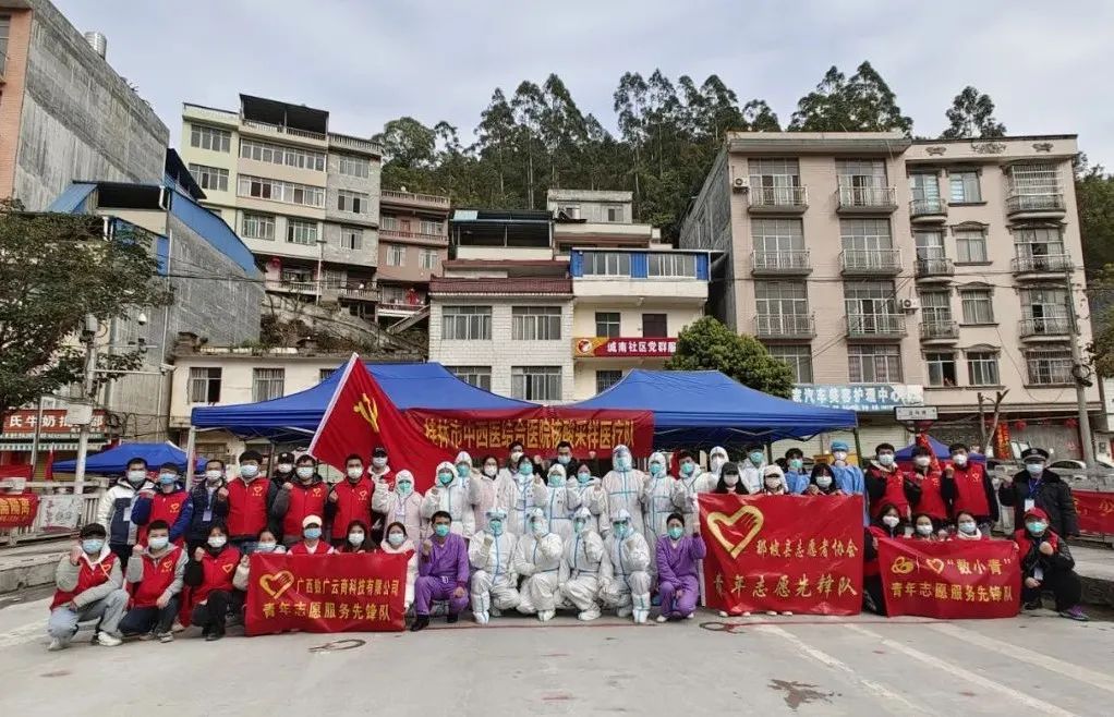 问初心 担使命 喜迎国庆｜对峙数字兴国、数字强桂初心使命，跑好“三个排头兵”接力赛
