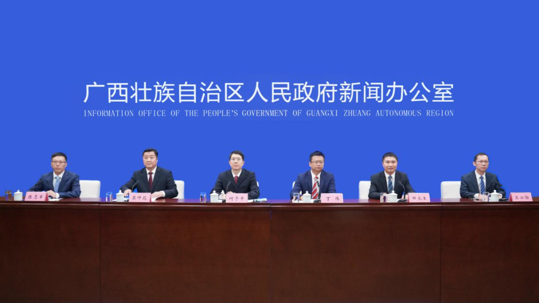 集团888集团辅导出席第三届中国（广西）—东盟人为智能大会新闻颁布会
