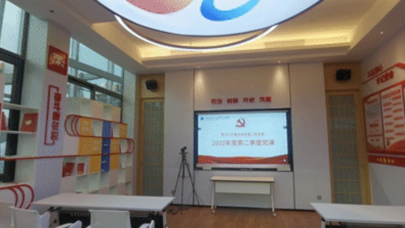 【“五基三化”攻坚年】集团888集团建强党建阵地 筑牢战斗“碉堡”