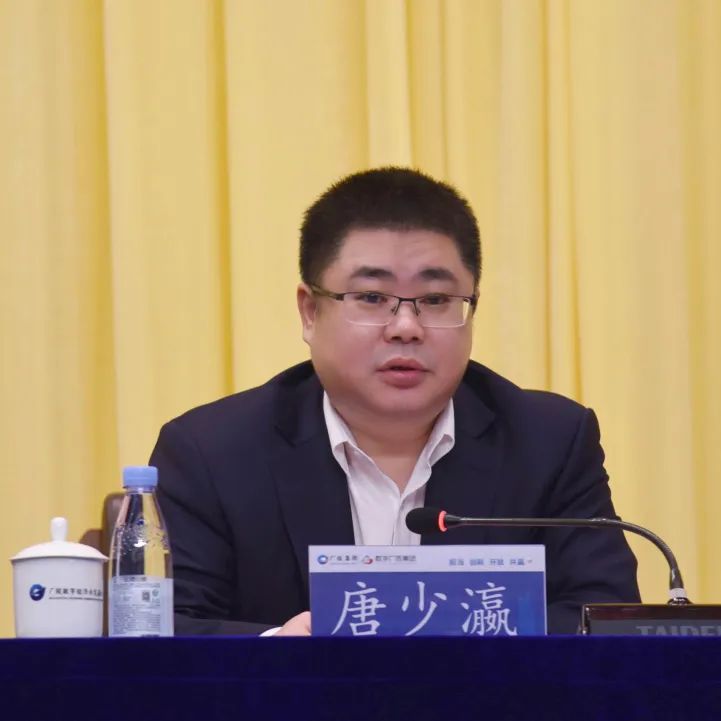 热议“两会”汇报，共话企业未来——集团888集团热议全国“两会”