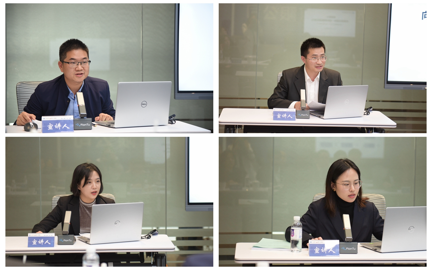 广投集团"十四五"发展规划宣讲会在集团888集团召开