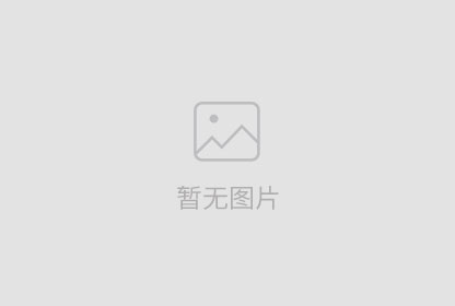 集团888集团进行2019年第一次大型笔试
