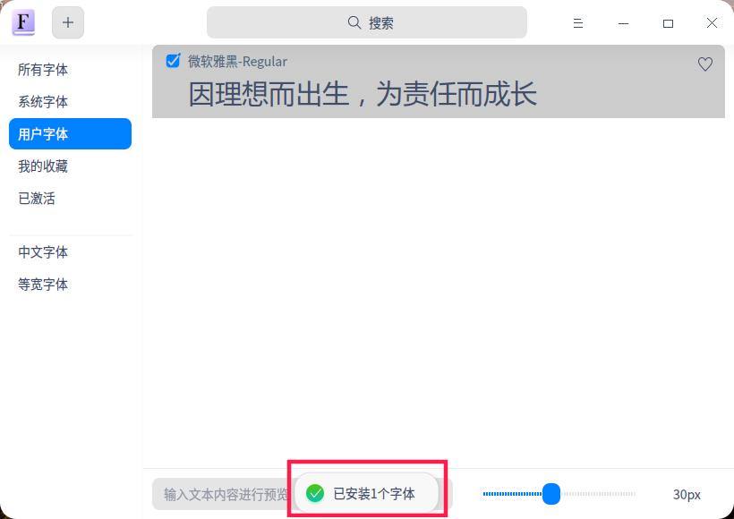 888集团·「中国」·官方网站