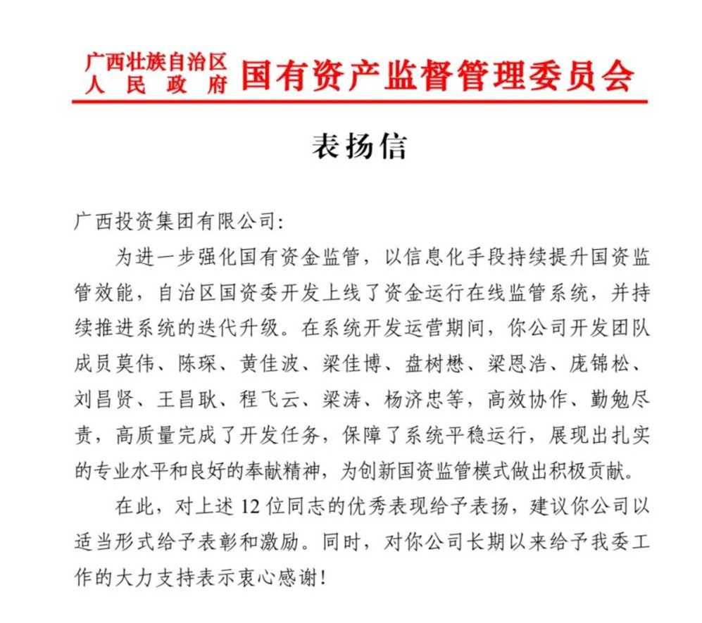 888集团·「中国」·官方网站