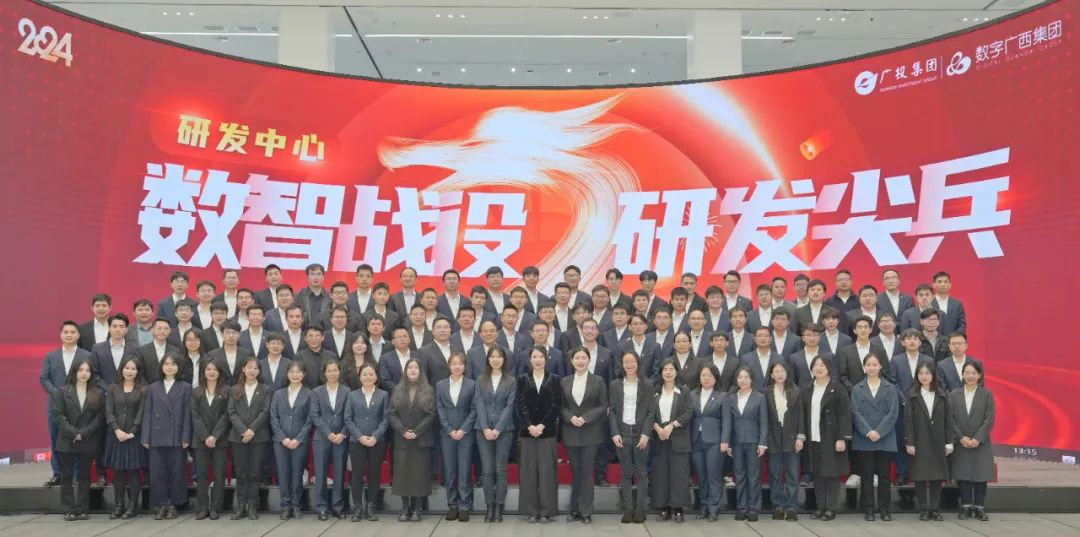 用代码和青春吹响“青年文化号”，一路解读集团888集团研发中心“成长密码”