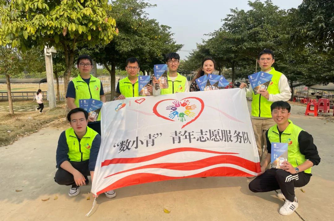 888集团·「中国」·官方网站