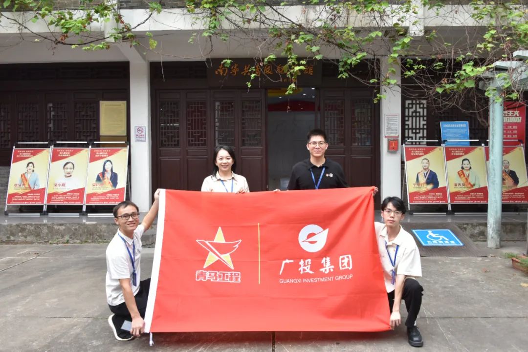 888集团·「中国」·官方网站
