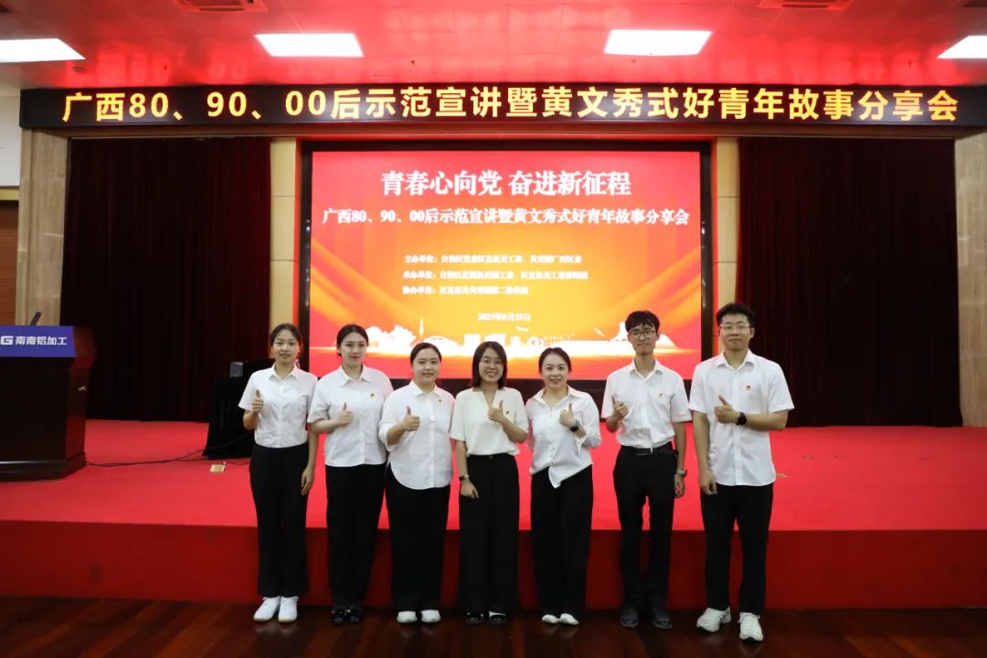 888集团·「中国」·官方网站