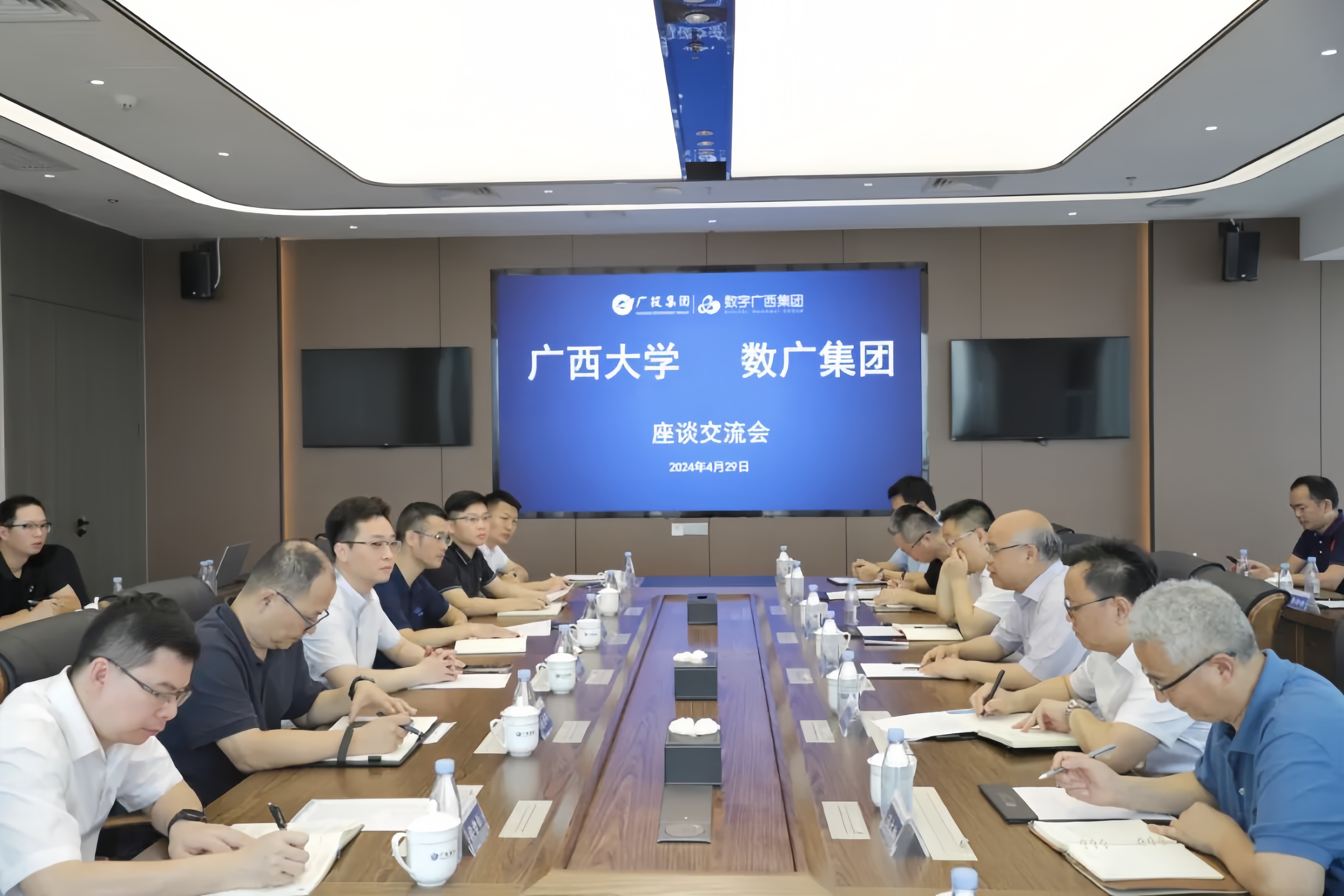 广西大学党委常委、副校长梁恩维一行到集团888集团调研