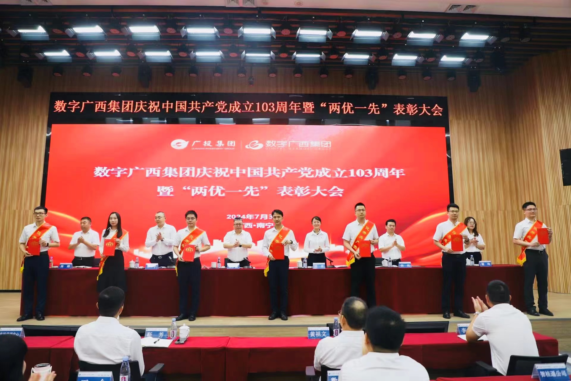 888集团·「中国」·官方网站