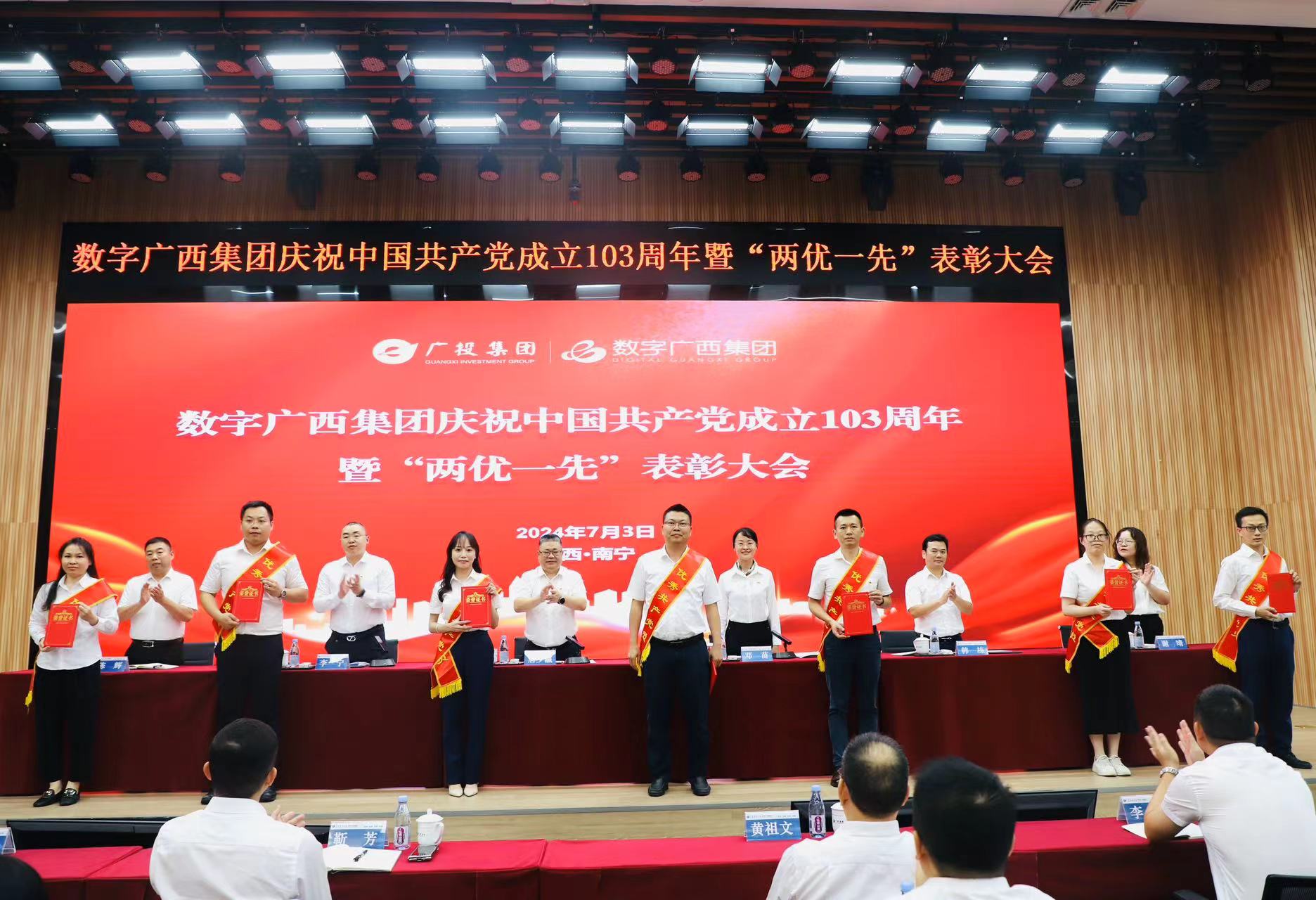 888集团·「中国」·官方网站