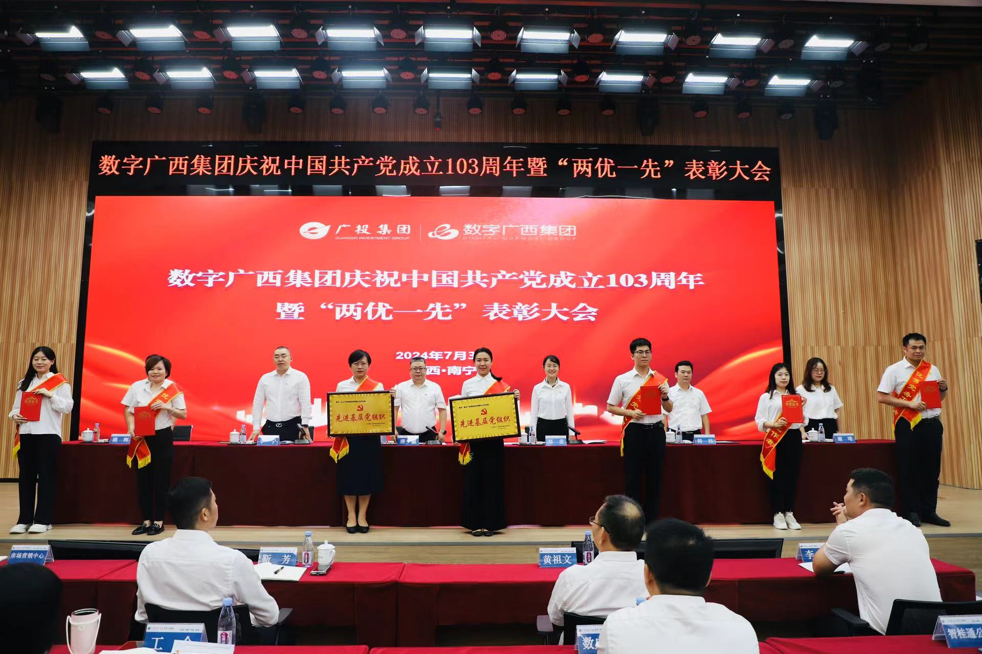 888集团·「中国」·官方网站