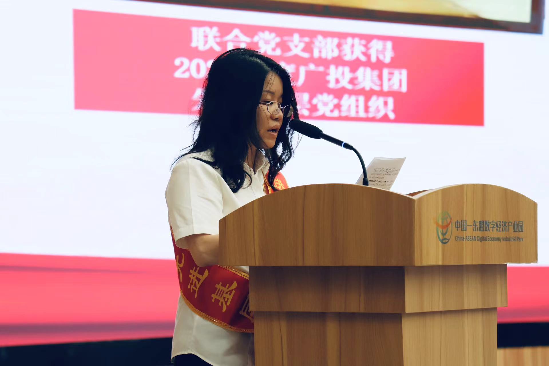 888集团·「中国」·官方网站