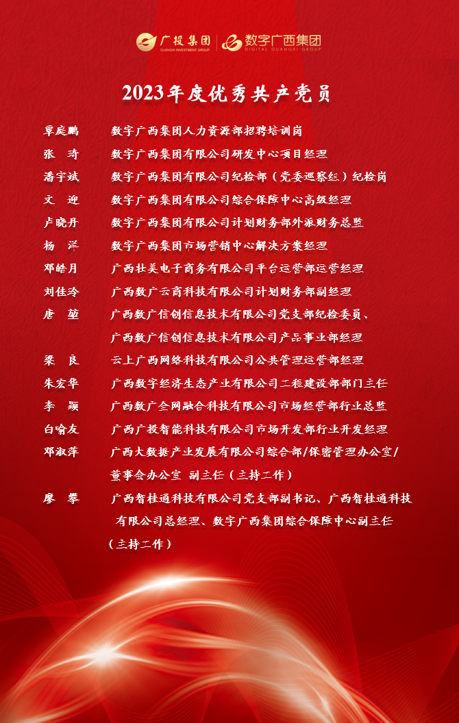 888集团·「中国」·官方网站