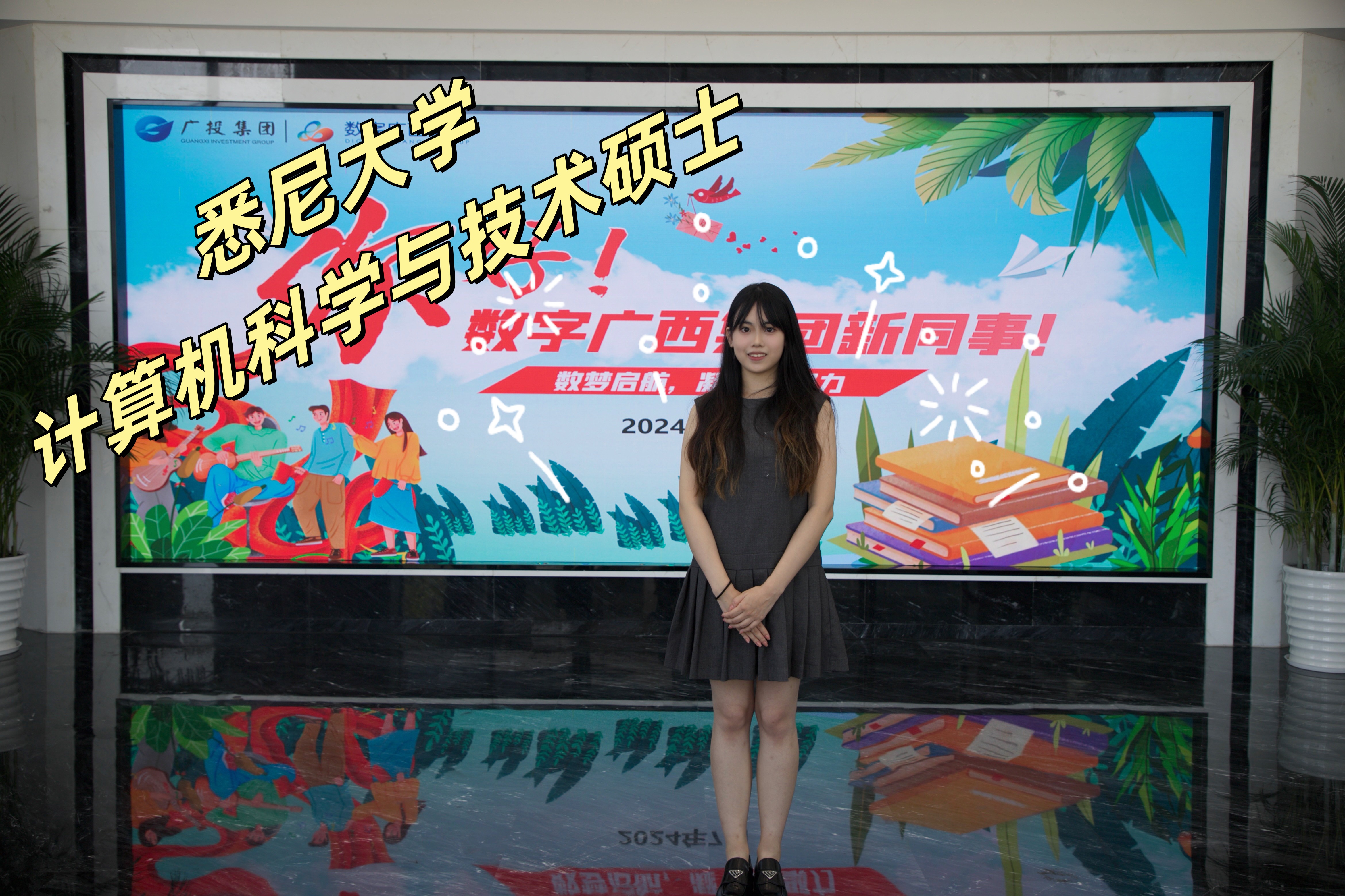 5.杨佳祺(批改)_副本.jpg 5.杨佳祺(批改)_副本.jpg