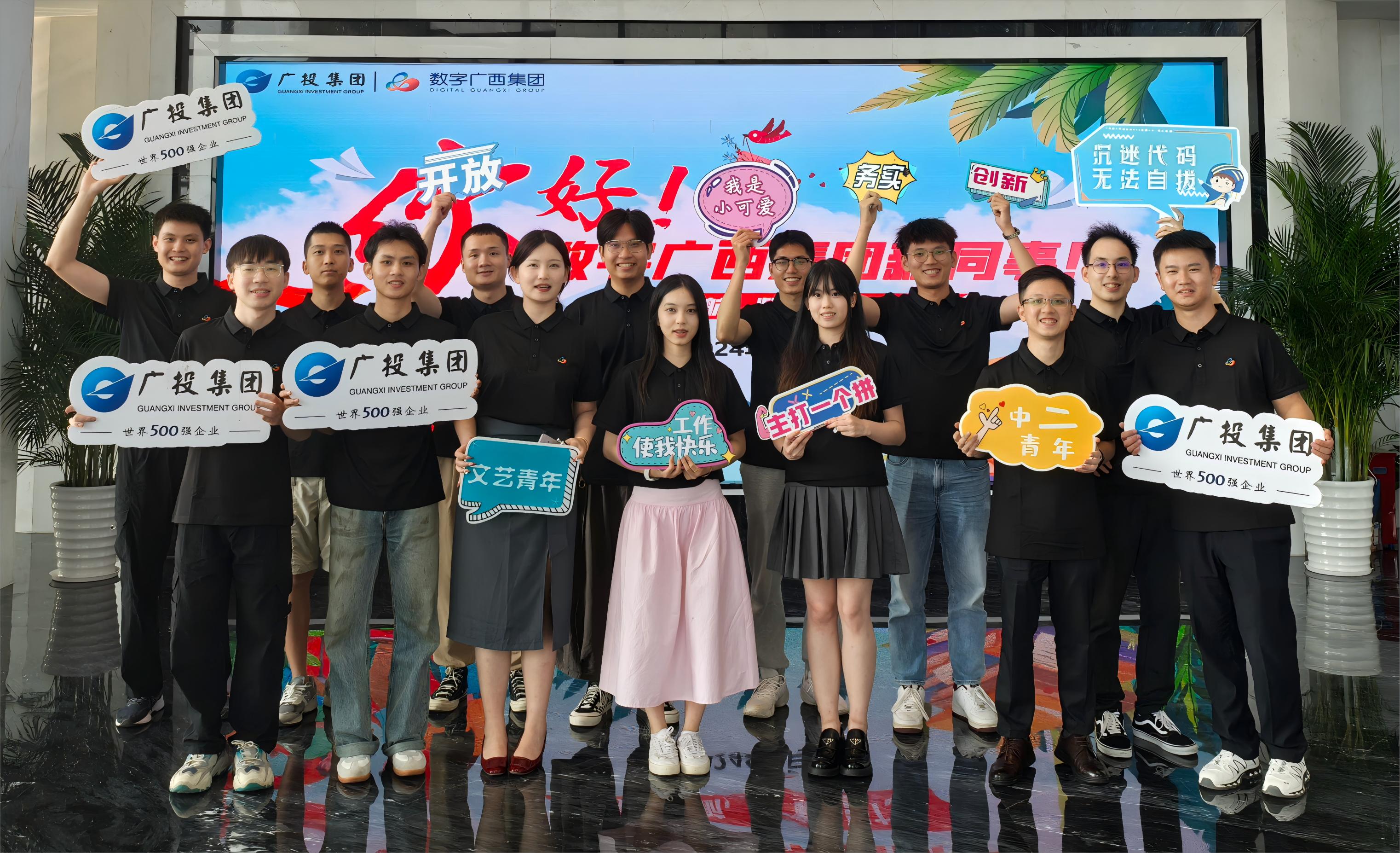微信图片_20240729232710(批改).jpg 微信图片_20240729232710(批改).jpg
