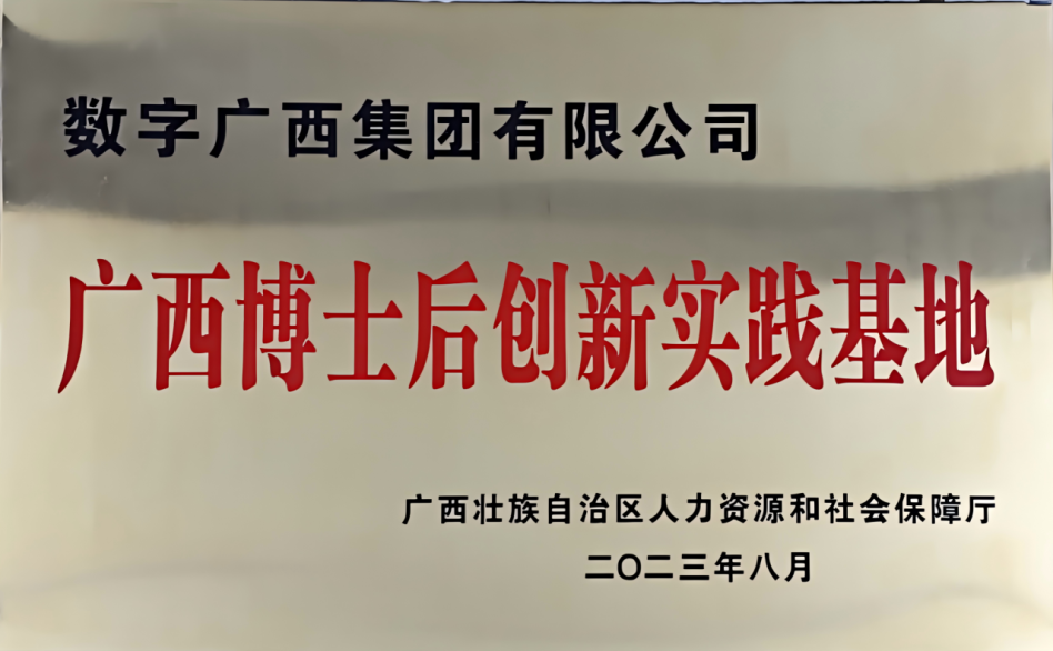 888集团·「中国」·官方网站