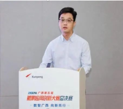888集团·「中国」·官方网站