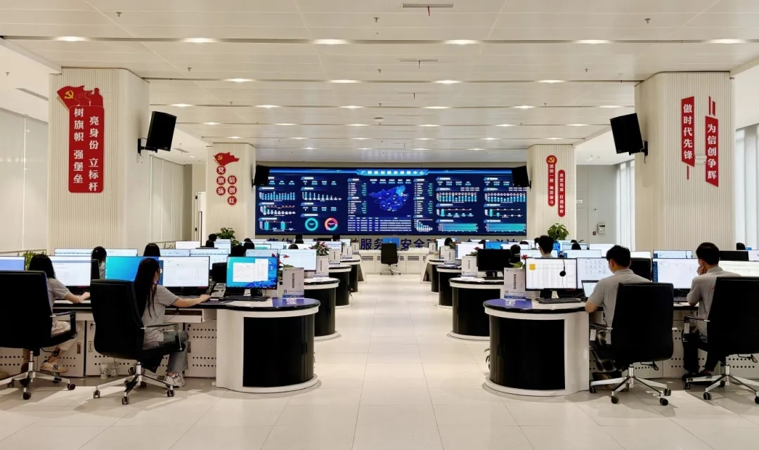 888集团·「中国」·官方网站