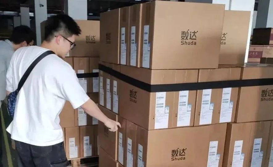 888集团·「中国」·官方网站