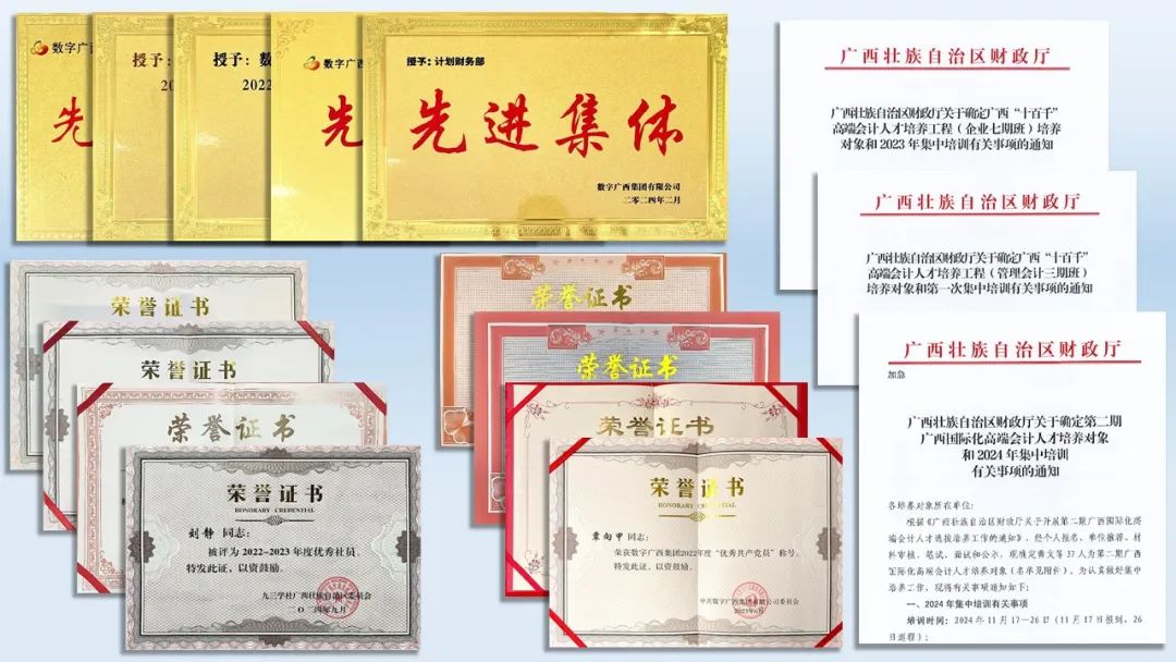 888集团·「中国」·官方网站