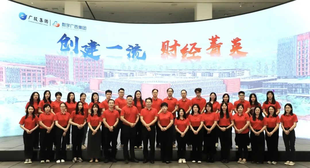 化数为据 以资为本 助力企业跑出“加快度”