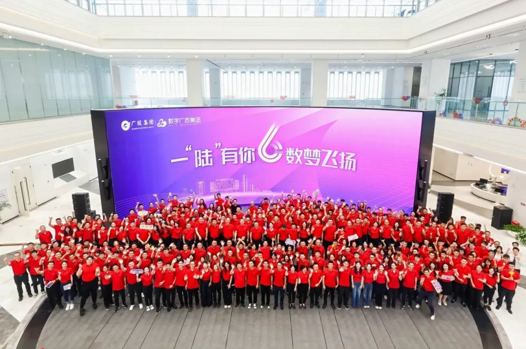 文化强企，聚力前行丨奏响企业文化“最强音”