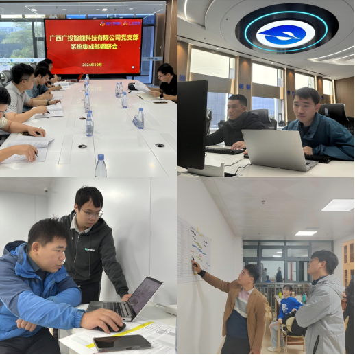 57279162eff719ce8d473a23ea49ae29.png 888集团·「中国」·官方网站