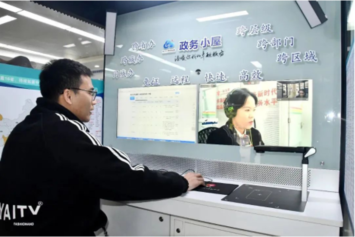 888集团·「中国」·官方网站