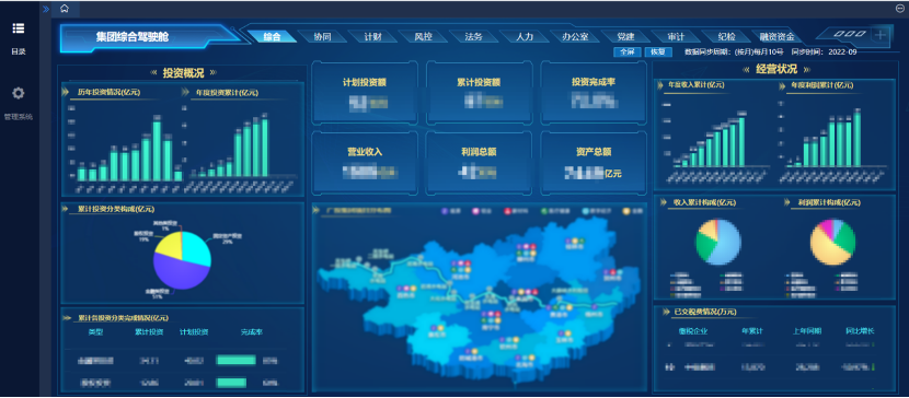 e84f79d6652e1d17089d800ec92f1715.png 888集团·「中国」·官方网站