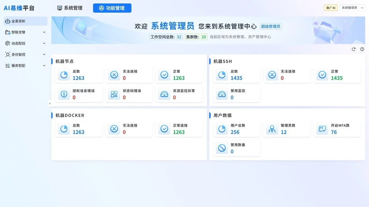 e0a2d762c040a324dcf3493a360a9ef9.jpg 888集团·「中国」·官方网站