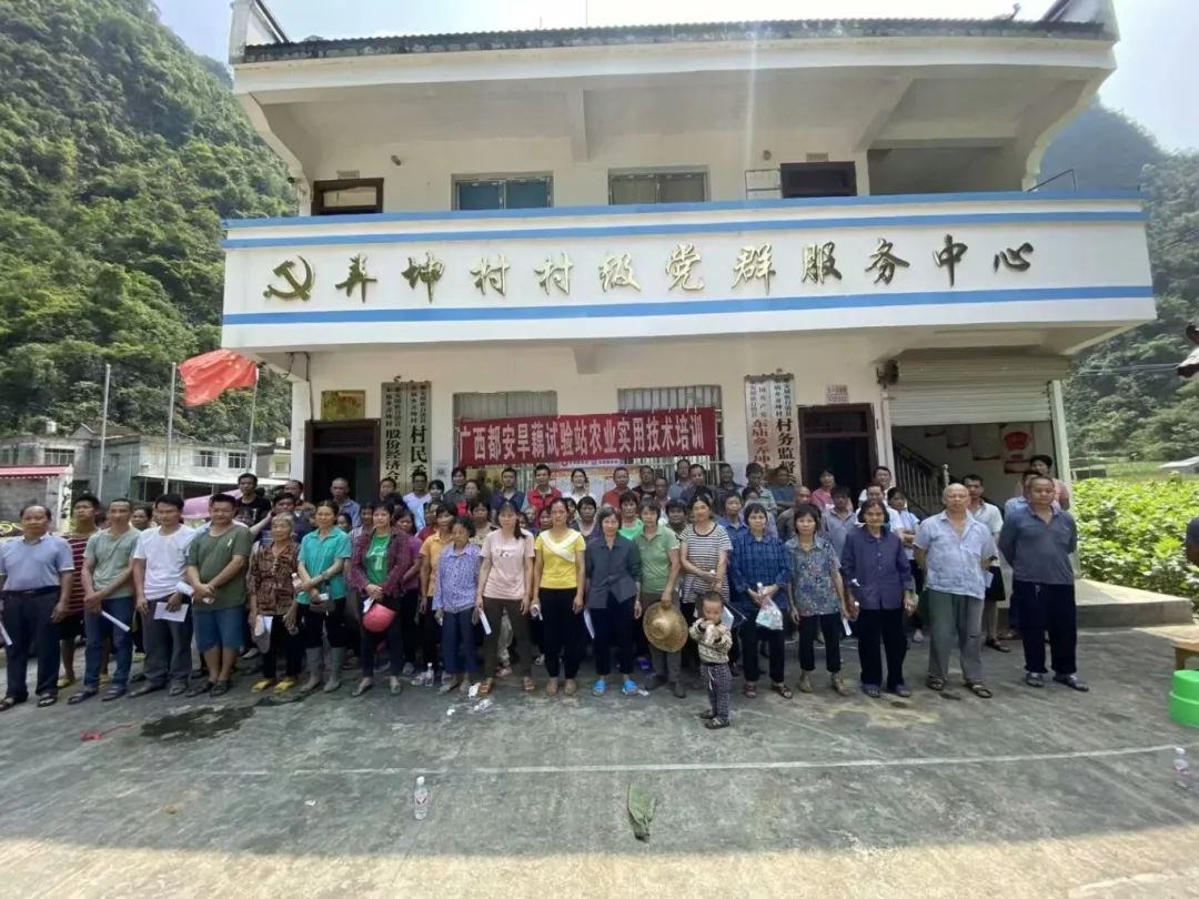 888集团·「中国」·官方网站