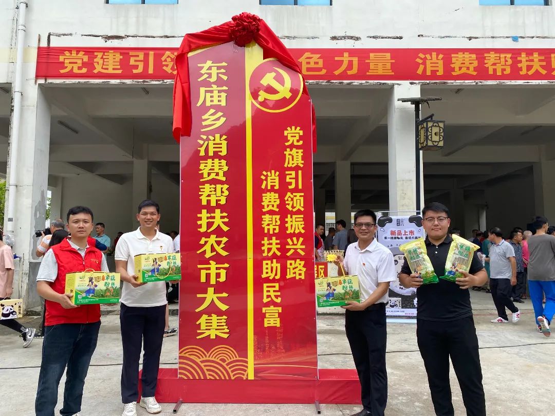888集团·「中国」·官方网站