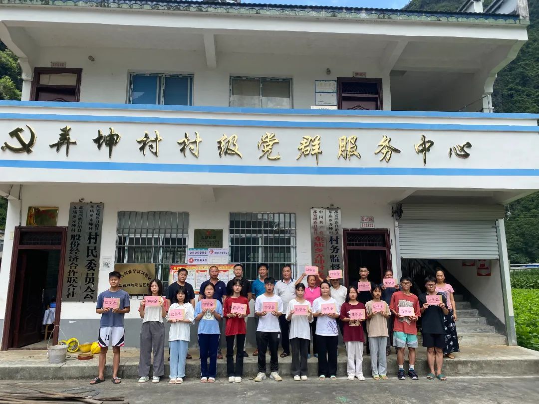 888集团·「中国」·官方网站