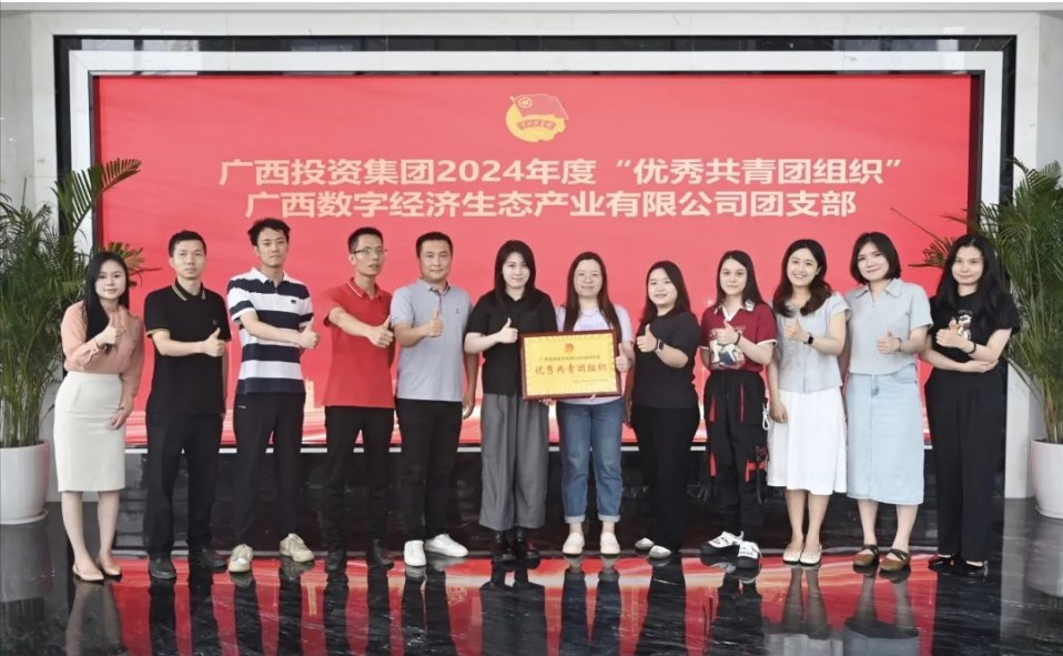 image.png 888集团·「中国」·官方网站