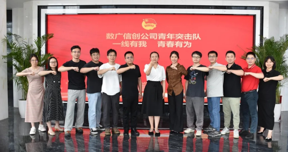 1748922597076.png 888集团·「中国」·官方网站