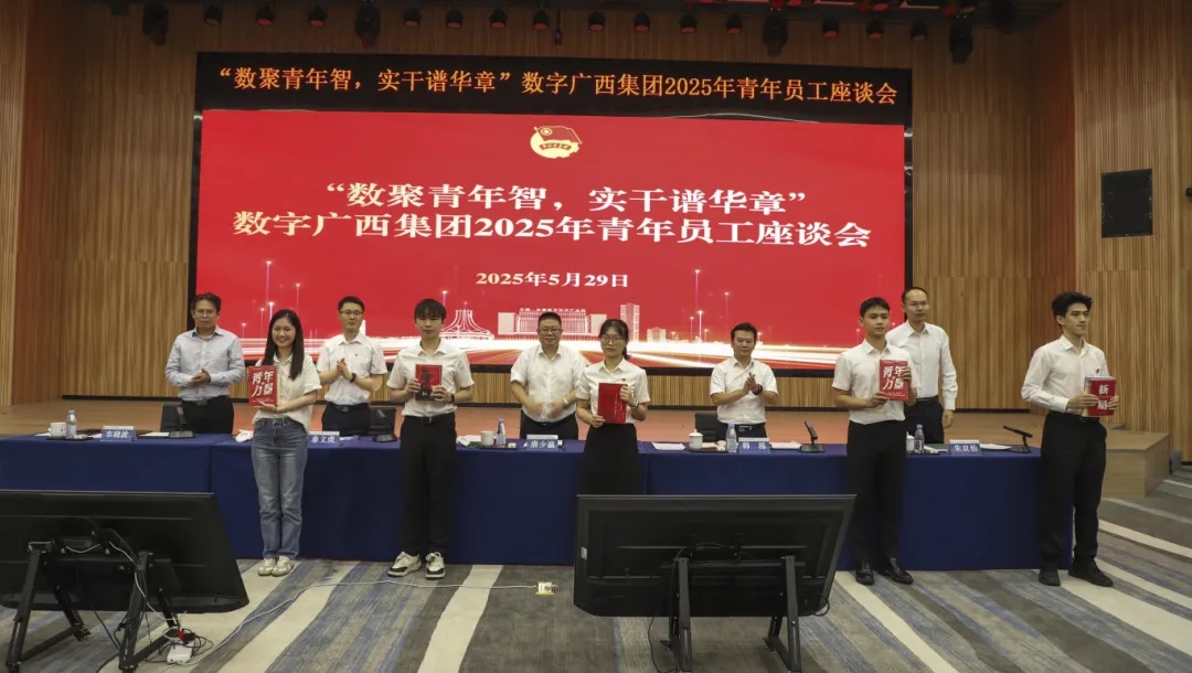 888集团·「中国」·官方网站
