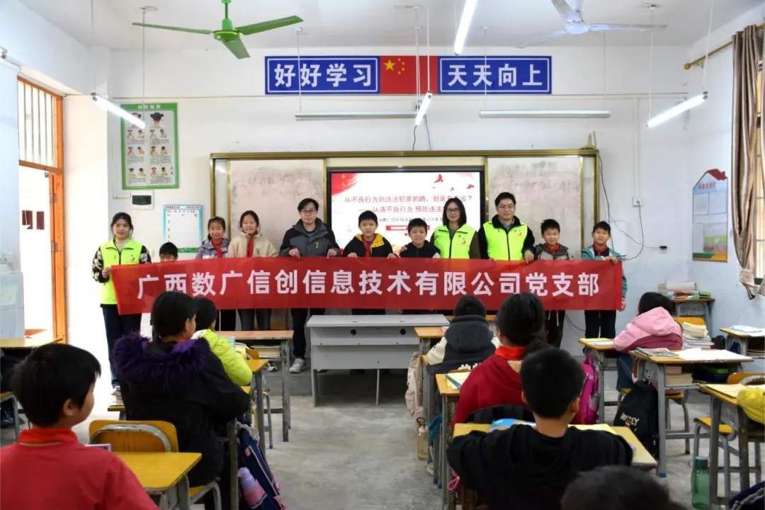 888集团·「中国」·官方网站