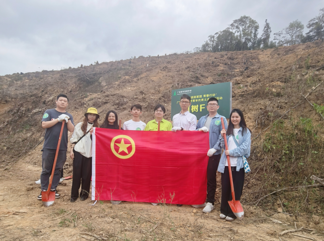 888集团·「中国」·官方网站