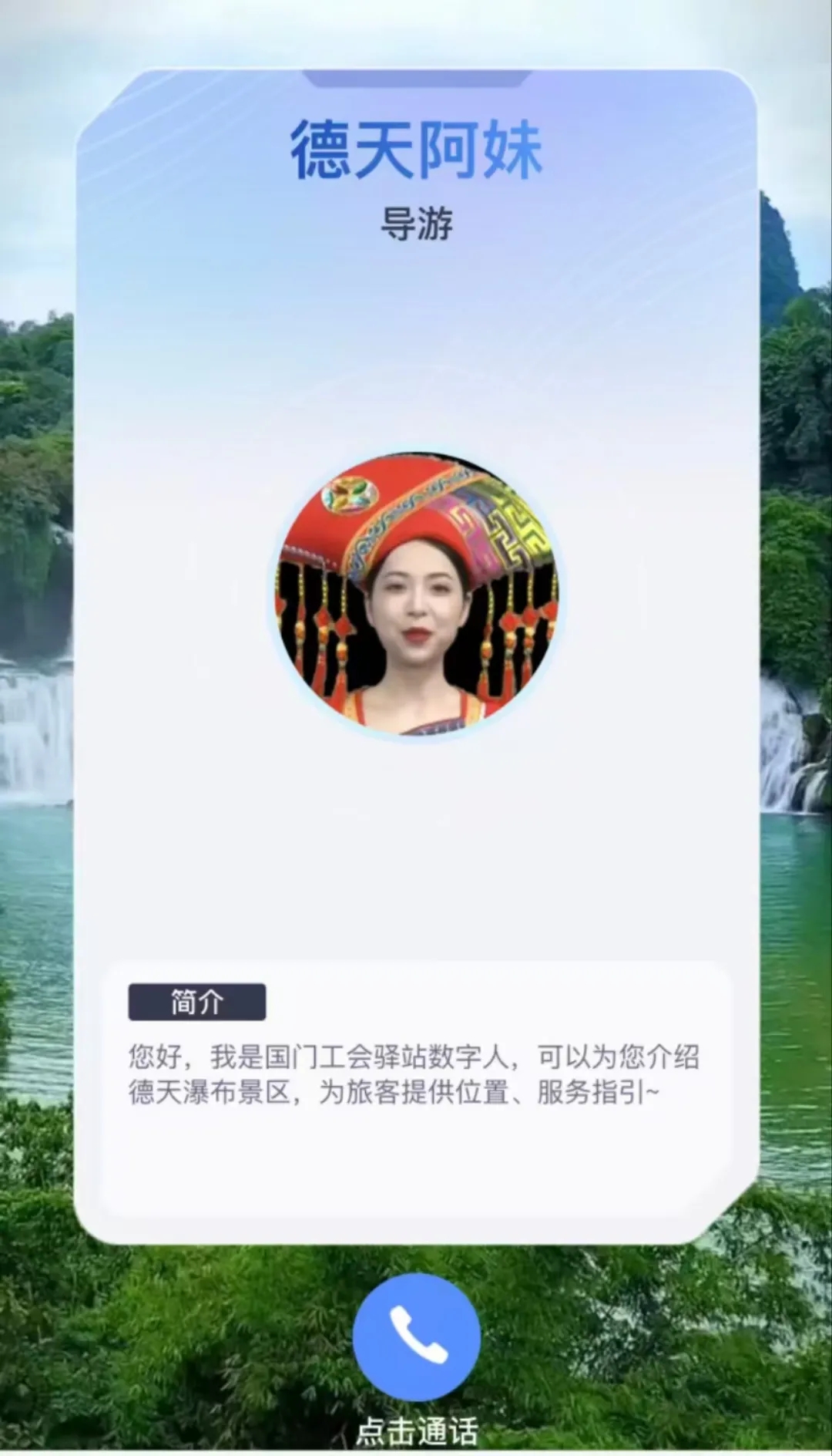 b51829f53fd44787c029db78e57af991.jpg 888集团·「中国」·官方网站