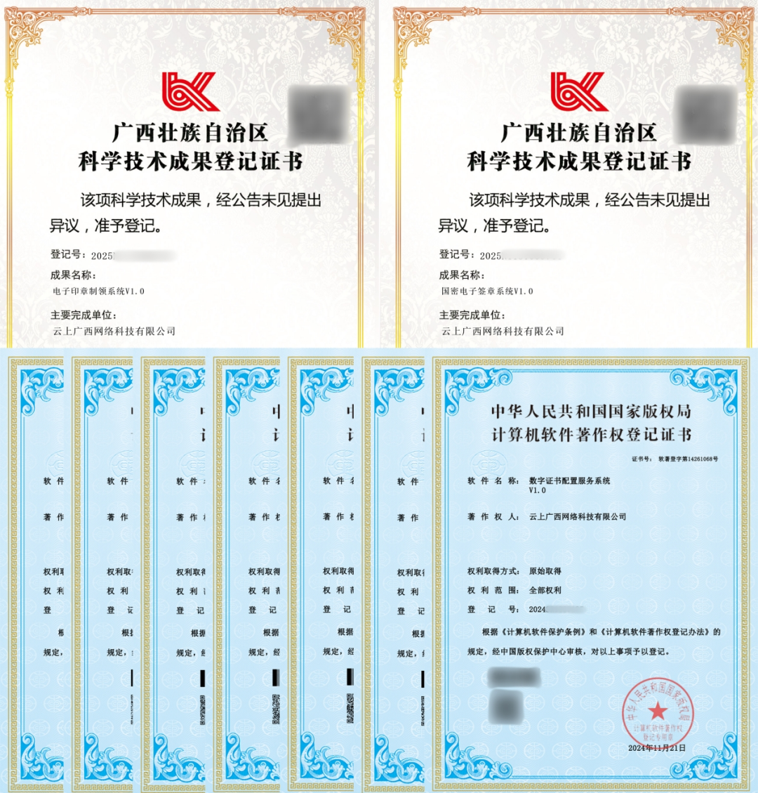 888集团·「中国」·官方网站