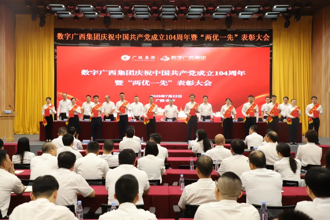 888集团·「中国」·官方网站