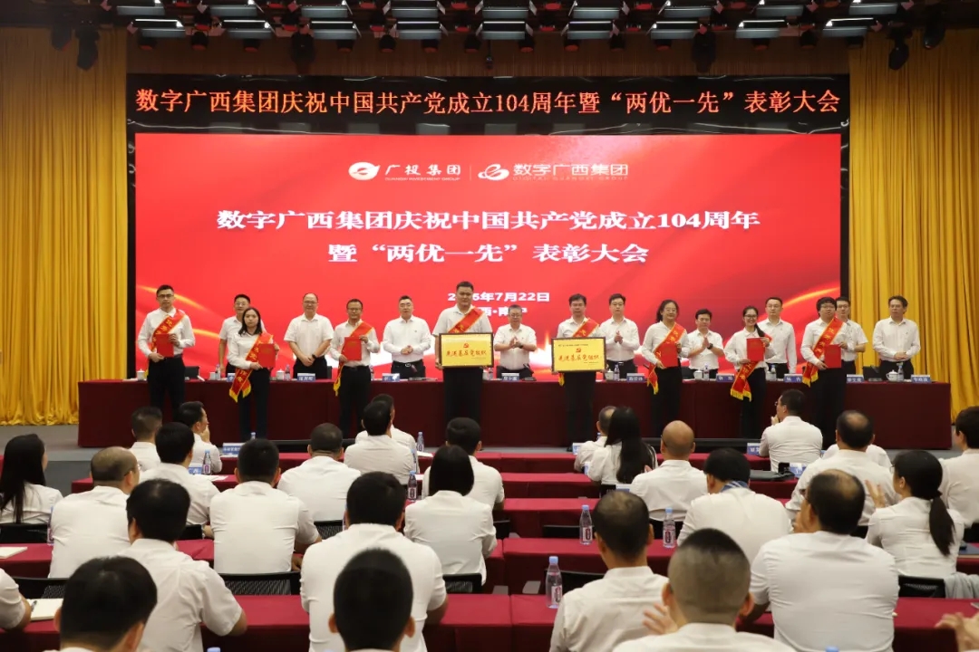 888集团·「中国」·官方网站