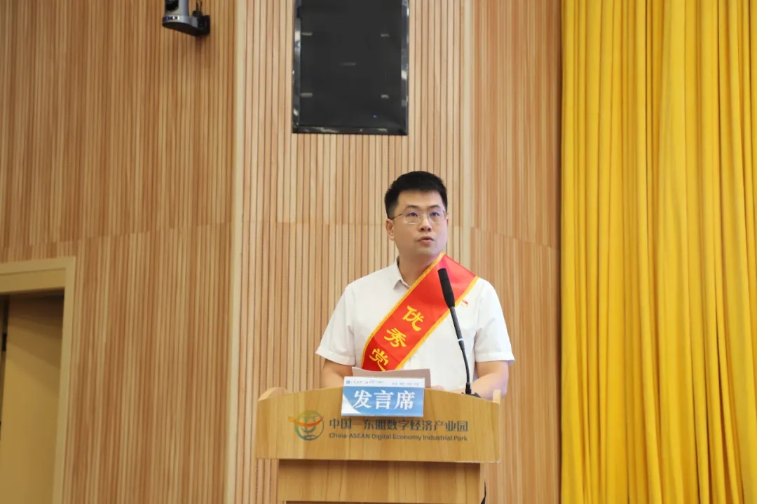 888集团·「中国」·官方网站