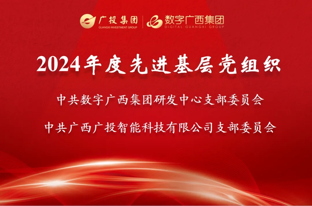 888集团·「中国」·官方网站