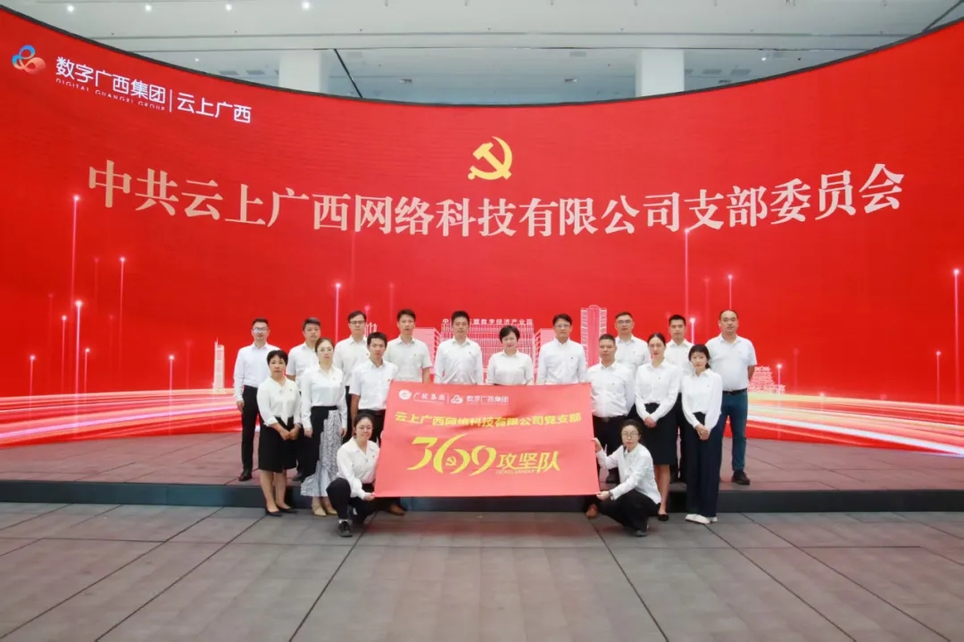 2ce08e6d53cbd6115f3d3931383aaa32.jpg 888集团·「中国」·官方网站