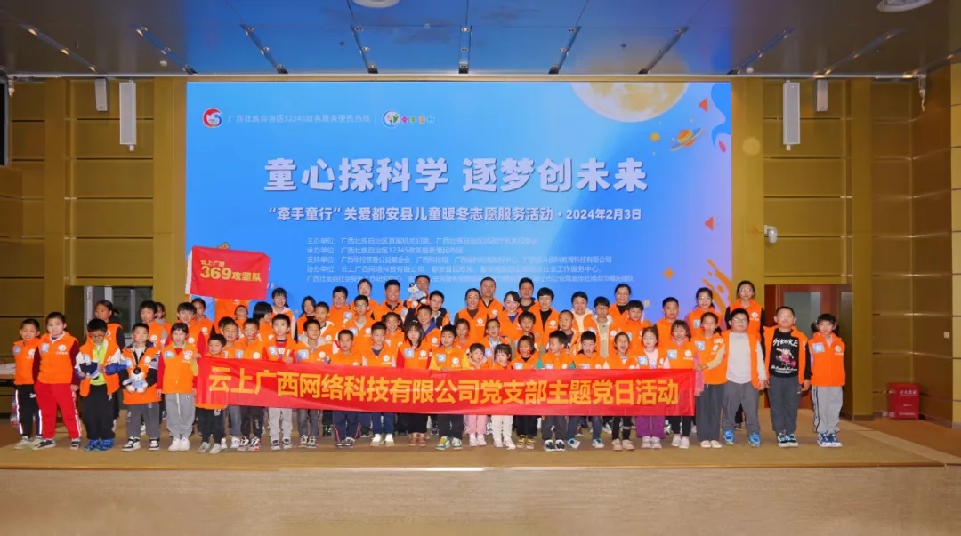 81502f743ba7d050bf5b0a1546d76a7b.jpg 888集团·「中国」·官方网站