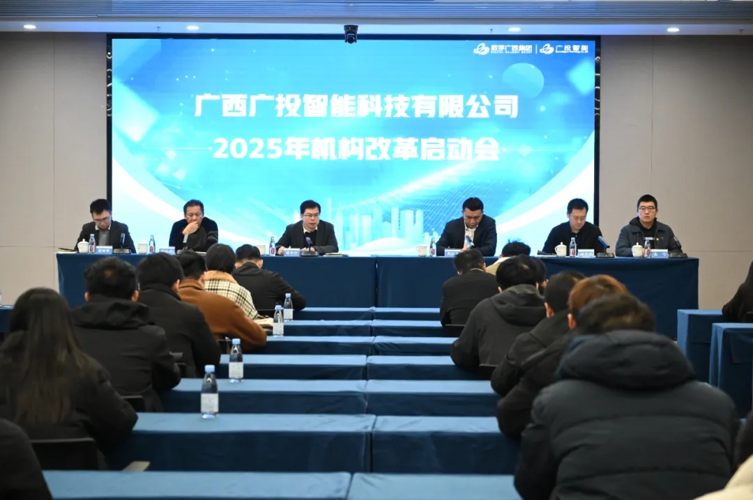 888集团·「中国」·官方网站