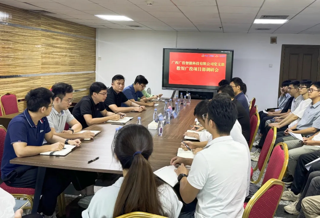 888集团·「中国」·官方网站